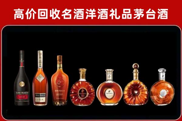 金昌回收拉菲红酒